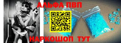 мет Бузулук