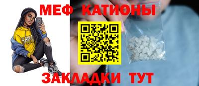 наркотики Бугуруслан
