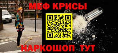скорость Будённовск