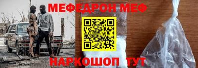 мет Бузулук