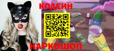 стаф Обь