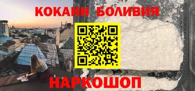 мет Бузулук