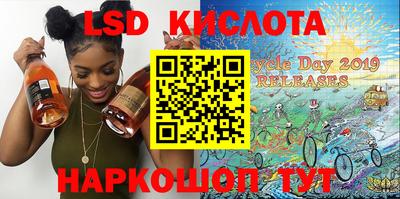 скорость Будённовск