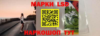 мет Бузулук