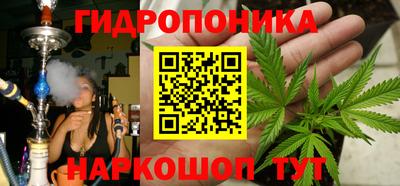 мескалин Нягань