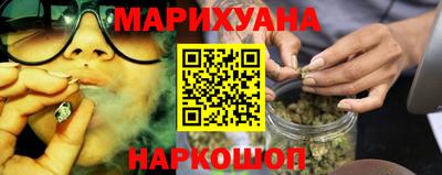 мет Бузулук