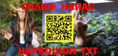 наркотики Бугуруслан