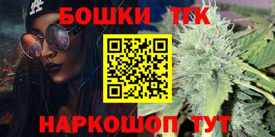 скорость Будённовск