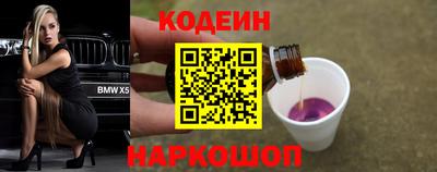 мет Бузулук