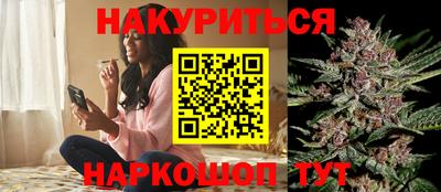 мет Бузулук