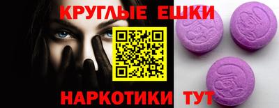 скорость Будённовск
