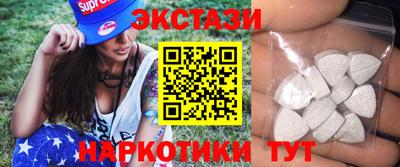 скорость Будённовск