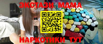 скорость Будённовск