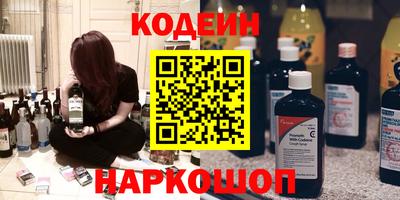 скорость Будённовск