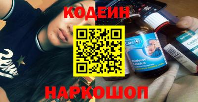 мет Бузулук