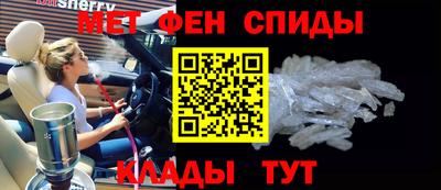 наркотики Бугуруслан