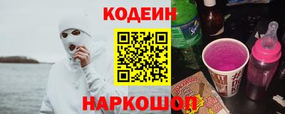 скорость Будённовск