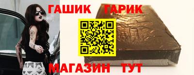 скорость Будённовск