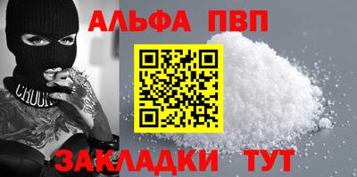 мет Бузулук